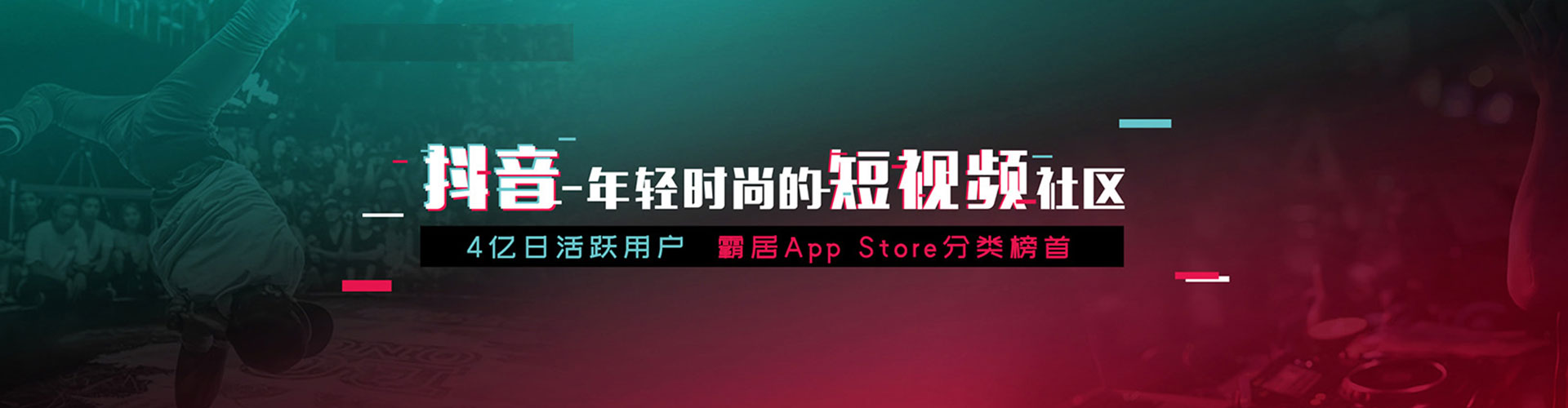 丰台谷歌sem